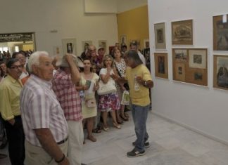 Ξενάγηση στο Μουσείο της Βάσως Κατράκη