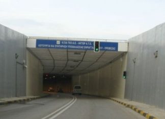 Στην ΑΚΤΩΡ καταλήγει η λειτουργία της «Υποθαλάσσιας Ζεύξης Ακτίου – Πρέβεζας»