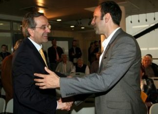 Μια μικρή διόρθωση για την εκπομπή του Ρένου Χαραλαμπίδη στη ΝΕΡΙΤ