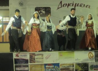 Μεγάλη επιτυχία στις εκδηλώσεις «ΔΟΚΙΜΕΙΑ 2014»