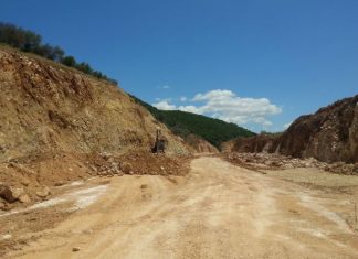 Τμήματα του Αμβρακία – Άκτιο τελειώνουν μέσα στο 2014!