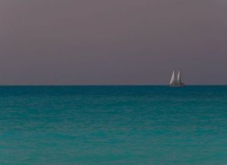 Kαλοκαιρινές περιπλανήσεις