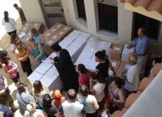 Νέα δράση κοινωνικής προσφοράς από τον Ιερό Ναό του Αγίου Δημητρίου Αγρινίου