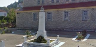 Επίσημο Μνημόσυνο στη Γαβαλού για τα θύματα της Γερμανικής Κατοχής στη Μακρυνεία