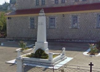 Στις 9/8 το μνημόσυνο για τα θύματα της Γερμανικής Κατοχής στη Γαβαλού