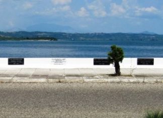 Πλάκες – αφιερώματα σε προσωπικότητες στην περιμετρική του Αιτωλικού