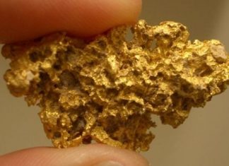 Ποιος μας παίρνει τον χρυσοφόρο πυρίτη;