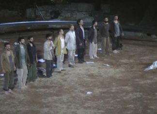 Ένας σπάνιος “Φιλοκτήτης”