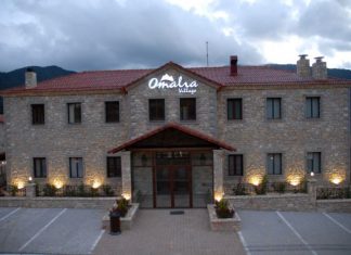 Tο Omalia Village συγχαίρει τον Δήμο Ναυπάκτου για την διοργάνωση της «NOSTOS EXPO 2016»