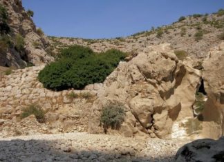 Αρχαίο Φράγμα Αλυζίας