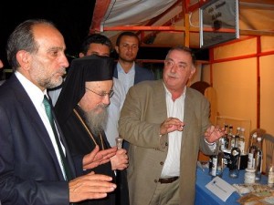 Επιμελητήριο Αιτωλοακαρνανίας
