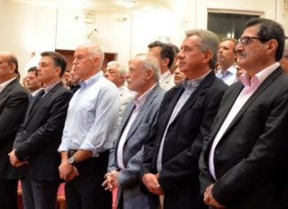 Τίγκα στο ΠΑΣΟΚ η ορκωμοσία της περιφέρειας