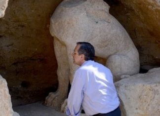 Indiana Antonis Jones