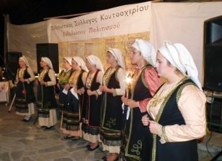 Με επιτυχία οι πολιτιστικές εκδηλώσεις στο Κουτσοχέρι