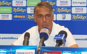 Χάβος