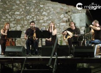 Συναυλία Ενίσχυσης με το Μουσικό Σχήμα «Άτροπον» για το «Παναγία Ελεούσα»