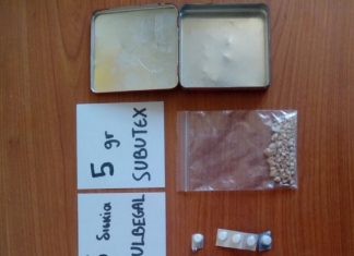 Συνελήφθη 45χρονη για ναρκωτικά στο Αγρίνιο