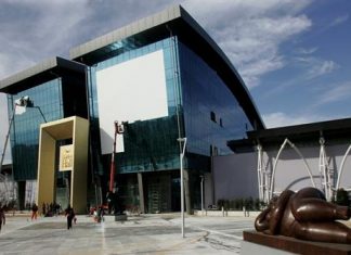 Όλα τα ακίνητα του Δημοσίου περνούν πλέον στο υπερταμείο