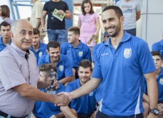 Βραβεύτηκε ο Ράφαελ