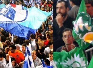 Άρατε πύλας