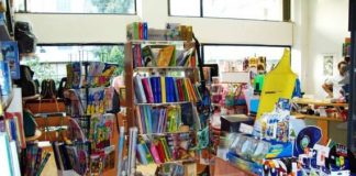 Συγκέντρωση σχολικών ειδών από τις κοινωνικές δομές του Δήμου Αγρινίου