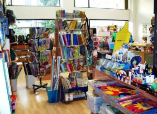 Συγκέντρωση σχολικών ειδών από τις κοινωνικές δομές του Δήμου Αγρινίου