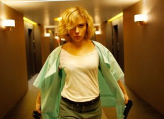 Lucy στον Ελληνίς