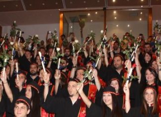 Πρόσκληση στην τελετή ορκωμοσίας του ΤΕΙ Μεσολογγίου