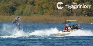Πανελλήνιο Πρωτάθλημα Wakeboard 2025: Στη Λίμνη Στράτου, με 41 συμμετοχές από 7 Ομίλους