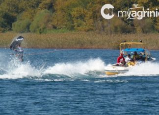 6th Trichonian Wakeboard Cup 2015 : 3 και 4 Οκτωβρίου στην Τριχωνίδα