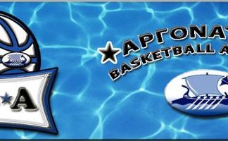 Νέο ΔΣ στους “Αργοναύτες Αγρινίου”