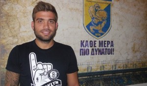 Βασιλείου