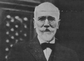 Αχ Λευτεράκη!