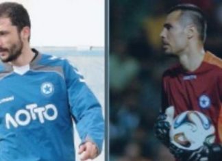 Εκείνοι κι εκείνοι