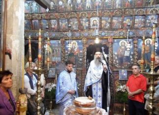 Εσπερινός στην Ιερά Μονή Ρέθα Βάλτου