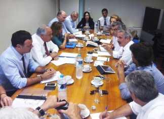 Οι υδρογονάνθρακες της Δυτικής Ελλάδας μείζον θέμα σύσκεψης στο Υ.Π.Ε.Κ.Α.