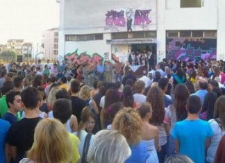 Ξεκίνησε το Κοινωνικό Φροντιστήριο «Άγιος Ιωάννης ο Βραχωρίτης»