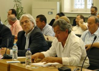 Σύμφωνα με ανώνυμη καταγγελία «Anatropi Anonymous»