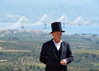 «Χαρίλαος Τρικούπης: Η ιστορία μιας Γέφυρας» : Μία πρωτότυπη παράσταση στο αρχαίο Θέατρο Μακύνειας
