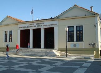 Εκδηλώσεις από τον Σύλλογο Μικρασιατών Προσφύγων