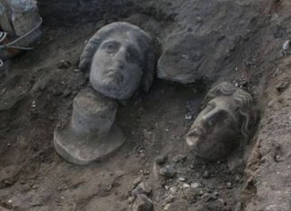 Για ψάχτε και στο Άκτιο