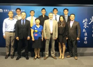 Πλήθος τιμητικών διακρίσεων για τη χώρα μας στη «14η Διεθνή ‘Εκθεση Τεχνολογίας και Εφευρέσεων»