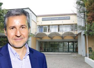 Σχέδιο για ένταξη του ΔΕΑΠΤ Αγρινίου στο Ερευνητικό Κέντρο