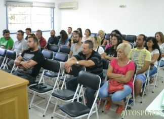 Αρχίζουν σεμινάρια υγείας στην Ε.Π.Σ.Α