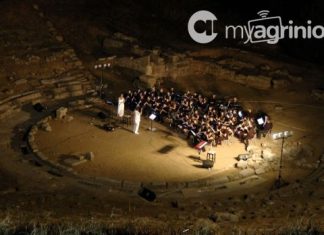 Φέτος είχαμε άλλα να ασχοληθούμε