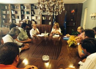 Σύσκεψη στο Μεσολόγγι με τους φορείς των κτηνοτρόφων για τον καταρροϊκό πυρετό