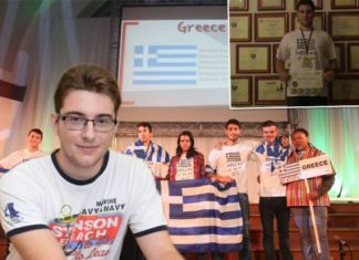 Ο 18χρονος Νέστορας Χαχάμης άνοιξε πανιά για το MIT