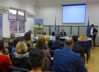 4ο Workshop του Δικτύου Προώθησης της Απασχόλησης «Αιτωλία»