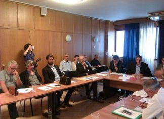 Σύσκεψη στο ΥΠΑΑΤ με τη συμμετοχή της Περιφέρειας Δυτικής Ελλάδας για τον καταρροϊκό πυρετό