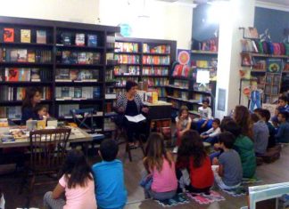 Έγινε η πρώτη συνάντηση της Παιδικής Ομάδας Φιλαναγνωσίας του «Βιβλιοτροπίου»